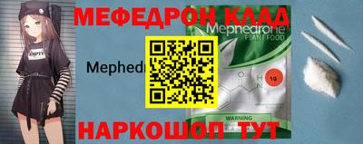 круглые Вязьма