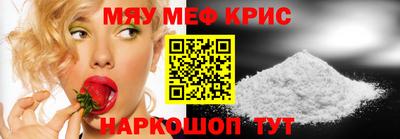 марихуана Вязники