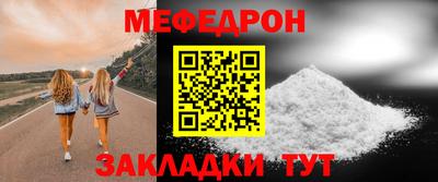амфетамин Владивосток