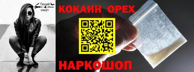 круглые Вязьма