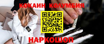 марихуана Вязники