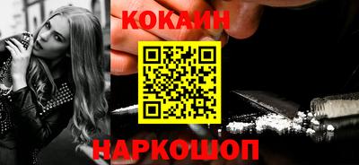 марихуана Вязники