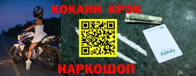 марихуана Вязники