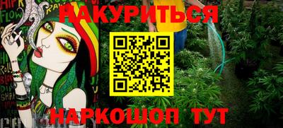 круглые Вязьма