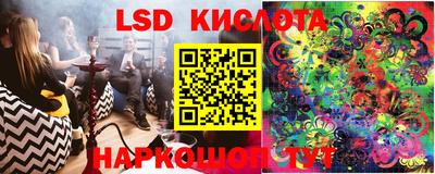 круглые Вязьма