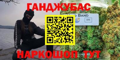 амфетамин Владивосток