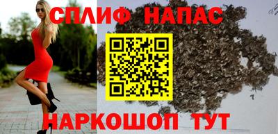 альфа пвп VHQ Вышний Волочёк