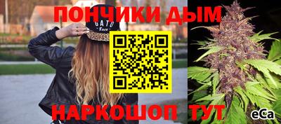 альфа пвп VHQ Вышний Волочёк