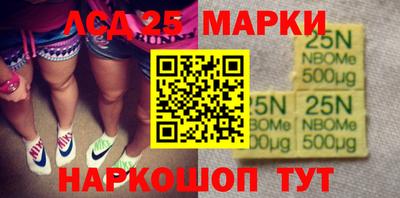 альфа пвп VHQ Вышний Волочёк