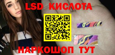 круглые Вязьма