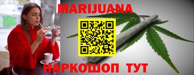круглые Вязьма