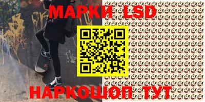 ALPHA-PVP Владикавказ