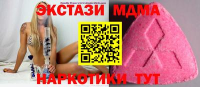 марихуана Вязники