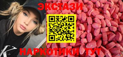 круглые Вязьма