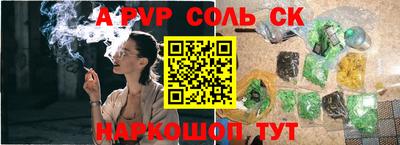 марихуана Вязники