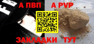 марихуана Вязники