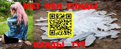 круглые Вязьма