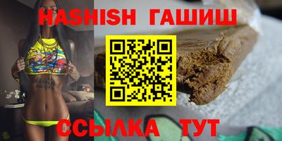 марихуана Вязники
