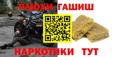 марихуана Вязники