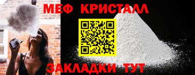 дживик Владимир